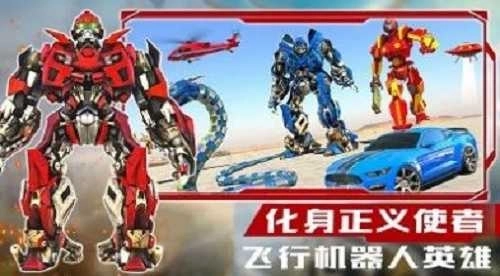 魔兽世界模拟图3