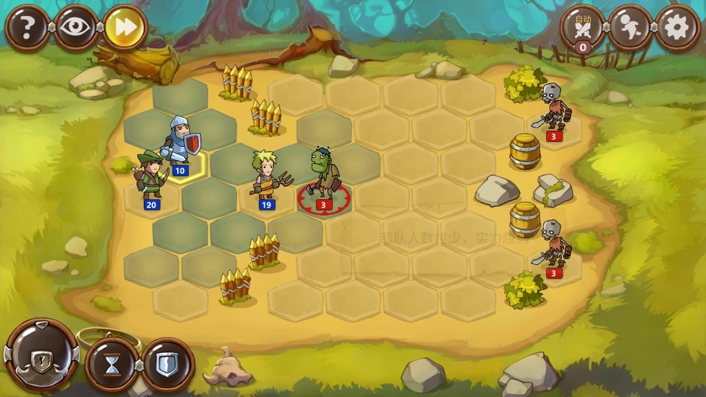 勇敢的英雄(Heroes)(4)