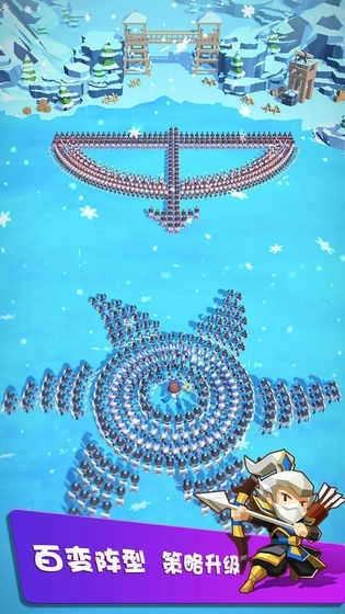 赵云带你团最新版图4