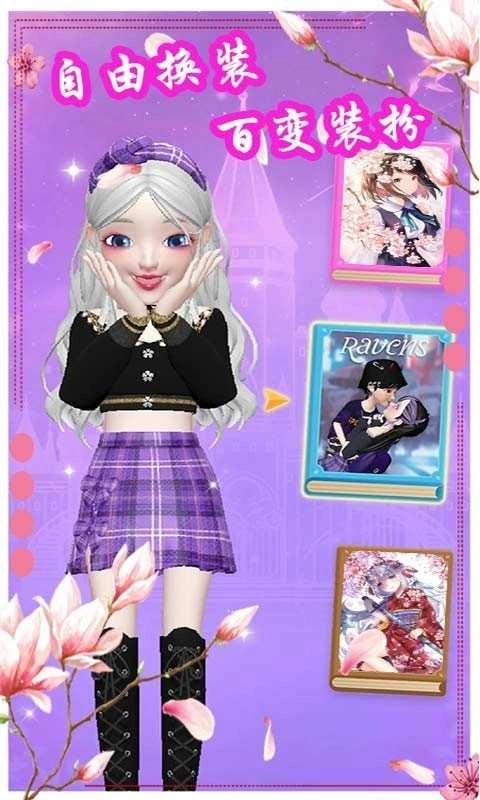 樱色Dreamer汉化版(3)