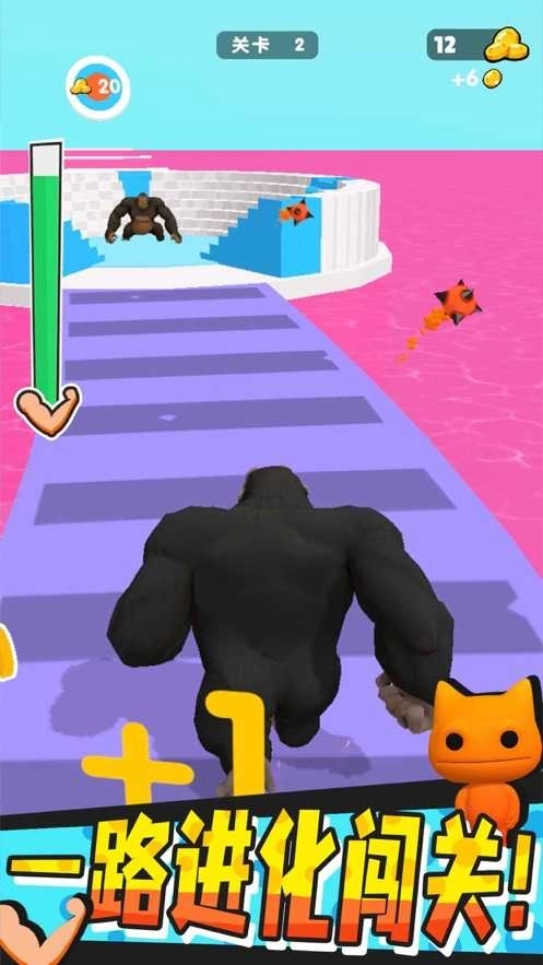 怪兽进化对决游戏