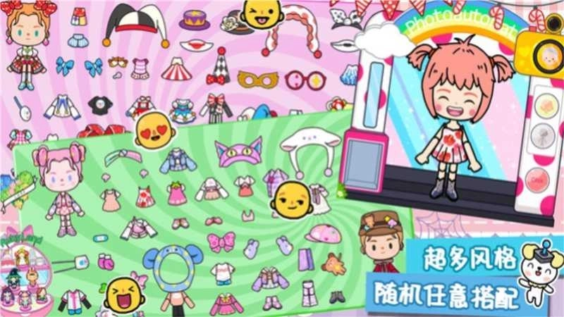 托卡小镇游乐园图2