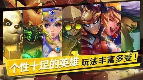 边缘迷阵魂武游戏(Duel Souls)图2