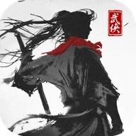 大侠式人生2开放江湖 V1.0.4