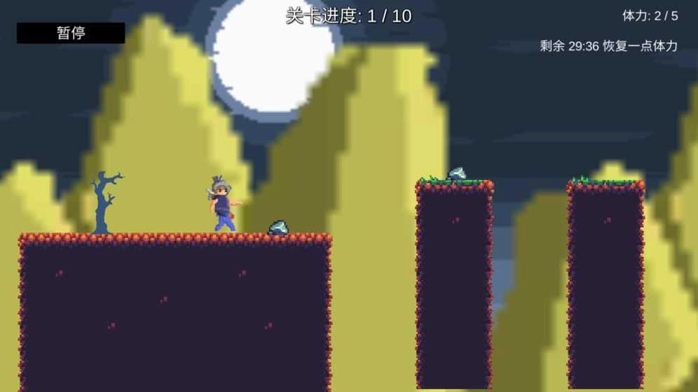 我会梯云纵(WudangTiyunZong)