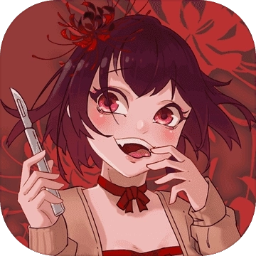 凶手今天不在家免广告