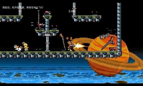 怪鸭乱斗中文版图4