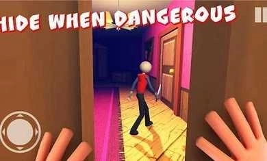 愤怒的男孩佩德罗他的朋友(1)