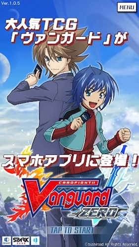 卡片战斗先导者图3