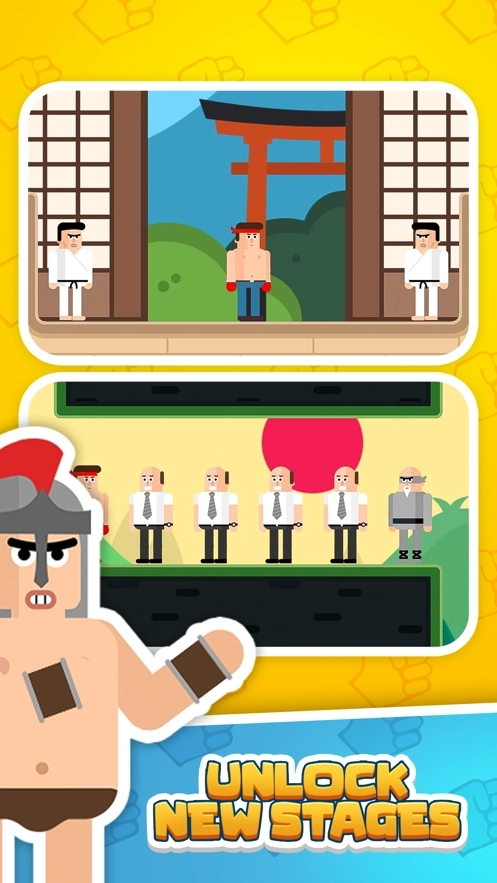 格斗先生最新版(3)