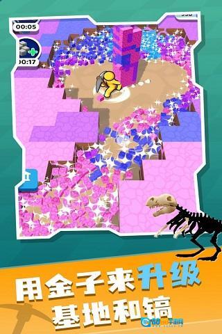 矿工大冒险图2