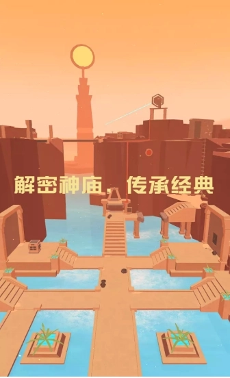 别要我找到你图4