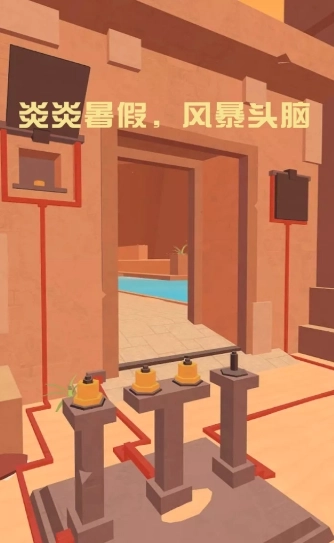 别要我找到你图2