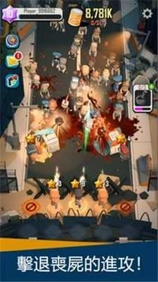 死亡蔓延(Dead Spreading)图3