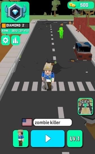 僵尸生存之路(3)