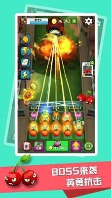 僵尸入侵植物保卫战