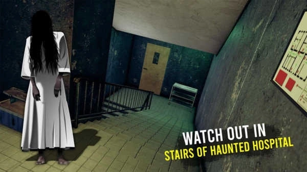 恐怖贞子来了(3)