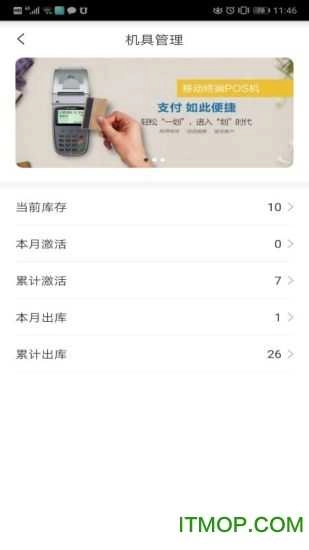 屹掌柜图1