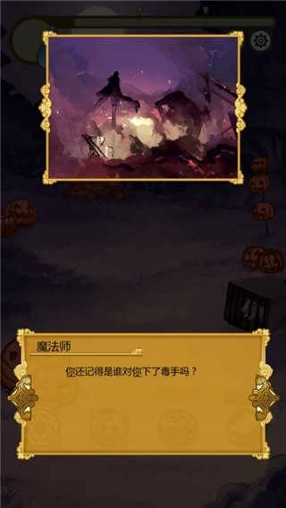 燃烧我的灰姑娘(Underella)(1)