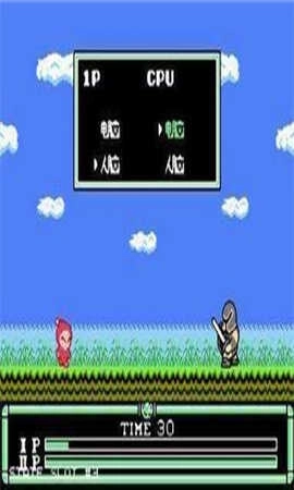 魔道士的阴谋(3)