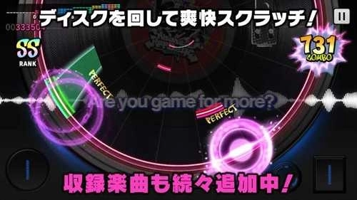 催眠麦克风日服(5)