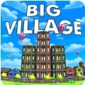 大村庄城市建设者(Big Village)