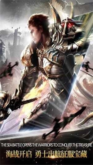 时空神域最新版图2