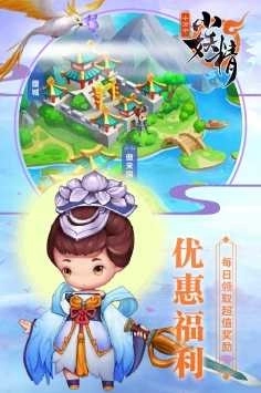 十万个小妖精(5)