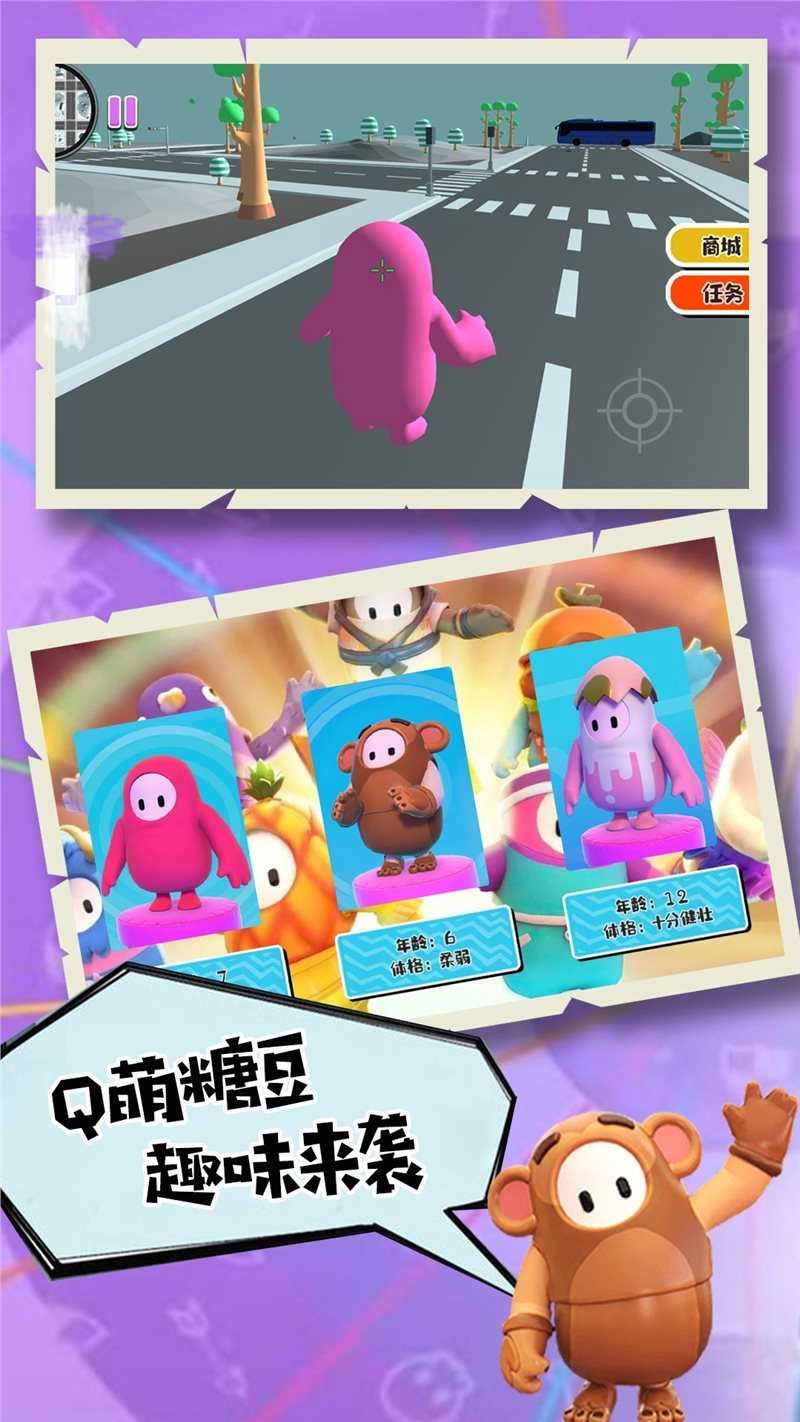 开心糖果宝贝(2)