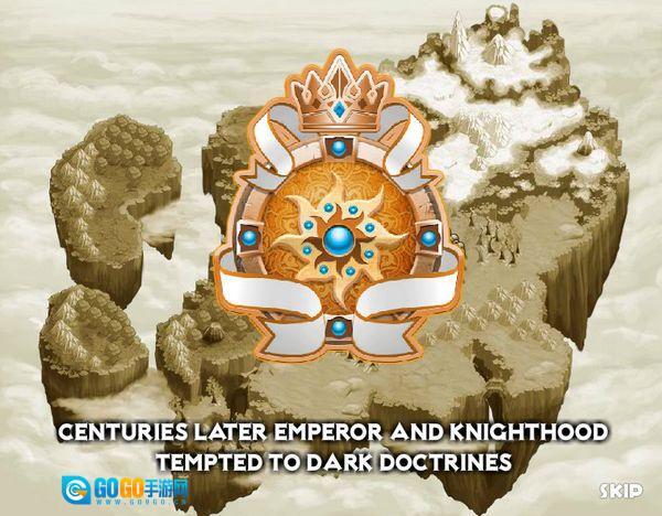 城邦争霸手机版图3