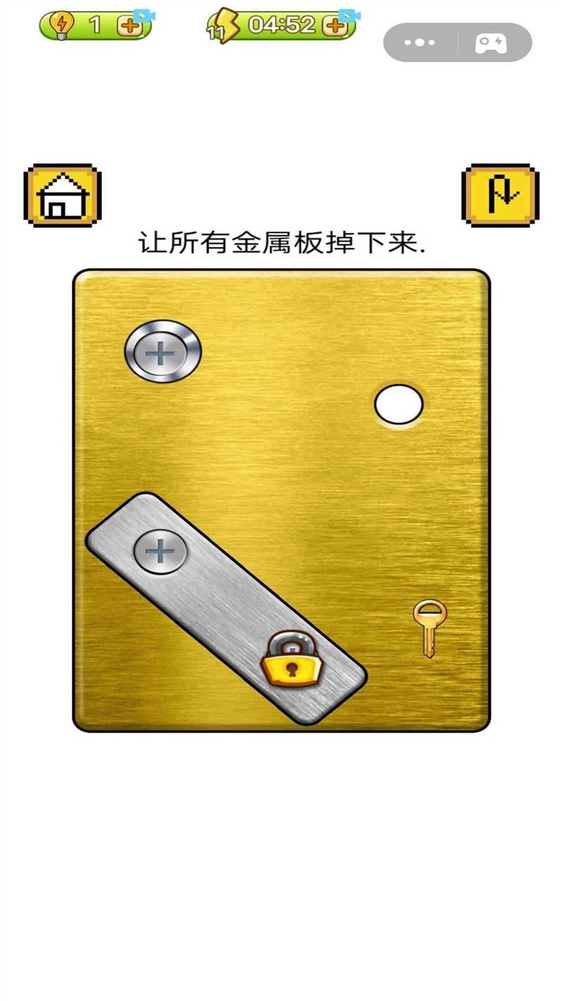 收纳解压集合图2