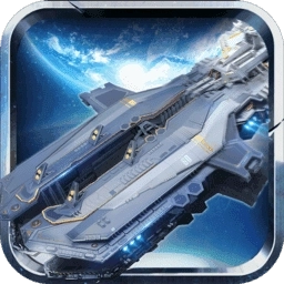 星际舰队之银河战舰