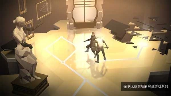杀出重围go(1)