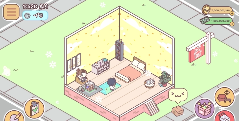 口袋爱情安卓版(4)