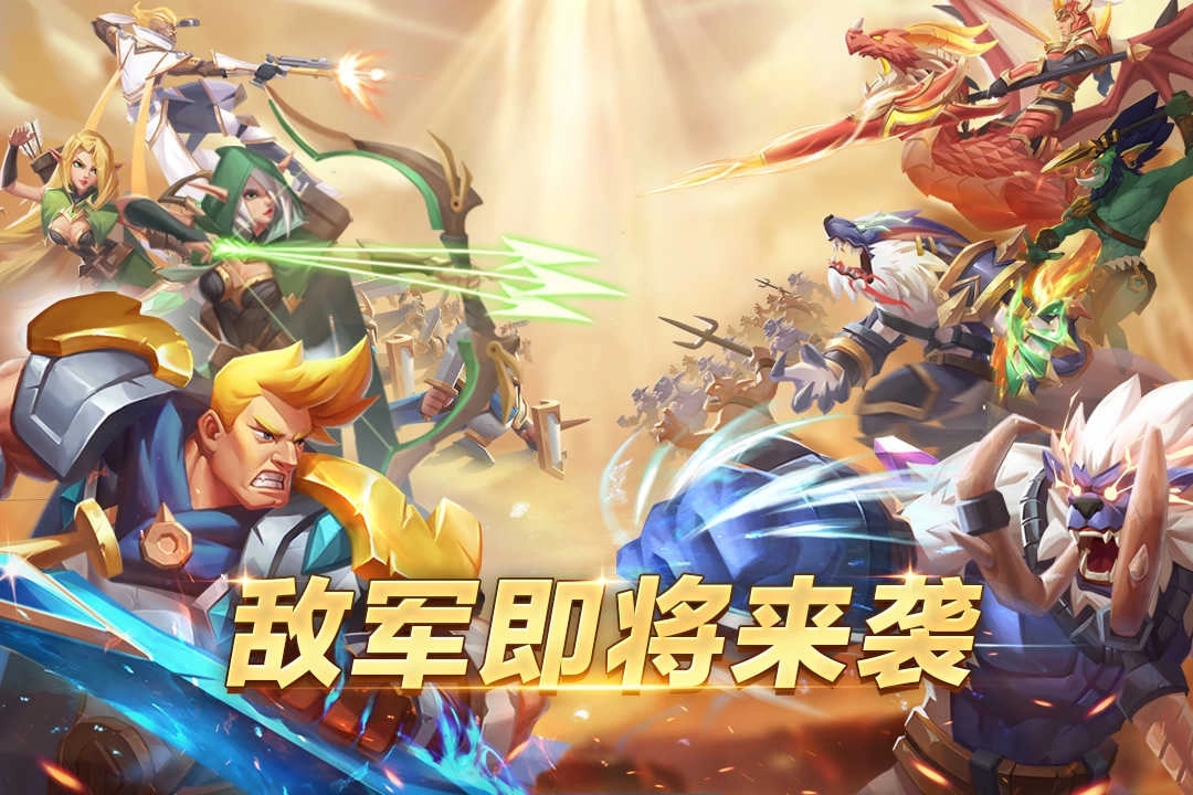 天空之息折扣版(1)