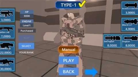 战斗机器人中文版(4)