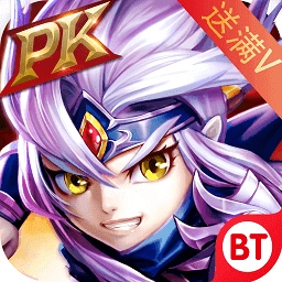 无双X三国混服