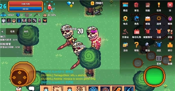 像素骑士online(Pixel Knights Online)(2)