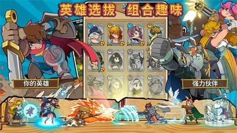 方块历险记安卓版