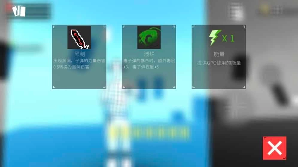 黑色未知(BlackUnknown)(1)