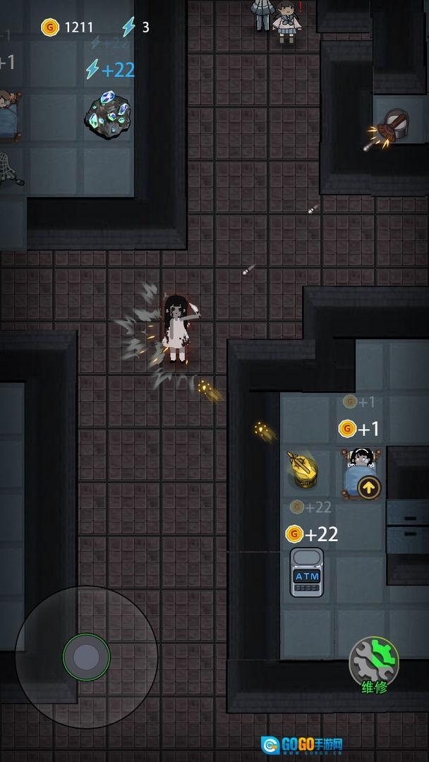 猛鬼宿舍双人床模式菜单图3