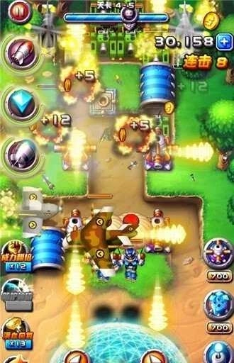 奇兵穿越火线图2