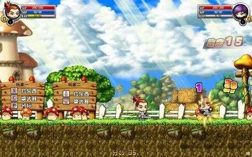 勇者之路精灵物语无敌版图3