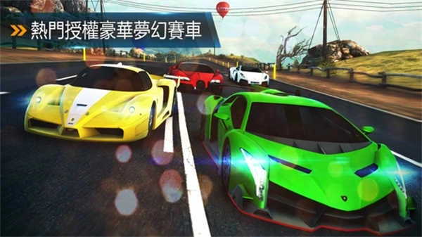 狂野飙车5(Asphalt 5)