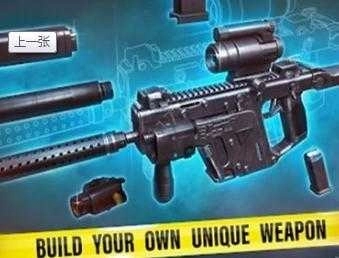 现代战争专家(2)