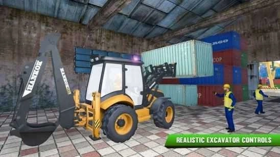 游轮海港大亨辛(Port Ship Loader)