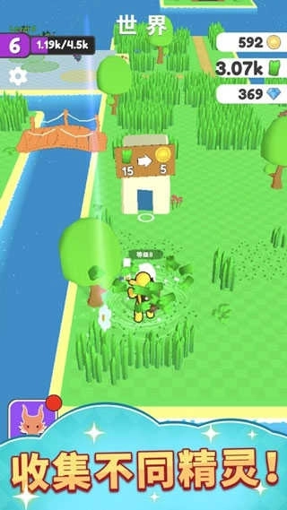 梦幻精灵小岛(2)