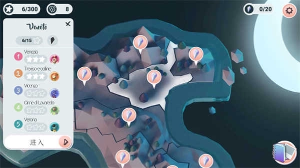 意大利神迹之地