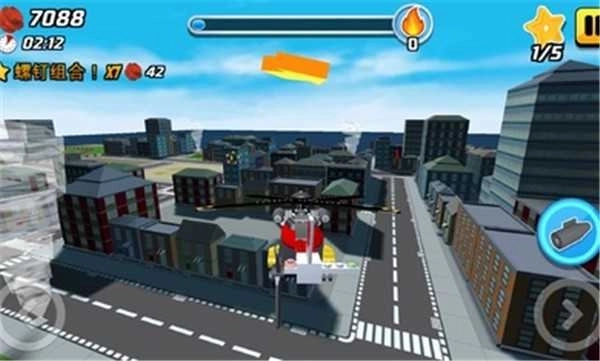 乐高我的城市(2)