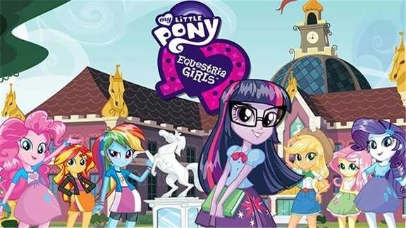 彩虹小马小马国女孩(4)